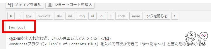 mokuji13