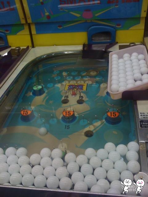 be70c26ab13c0a2ca5bdf79a76d0ba51_s